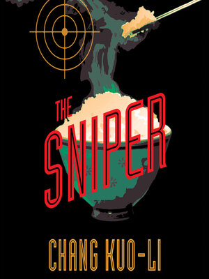 The Sniper - Audiobook